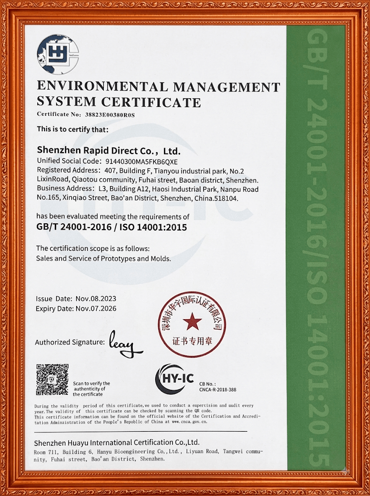 Sango manufacturing customer logo